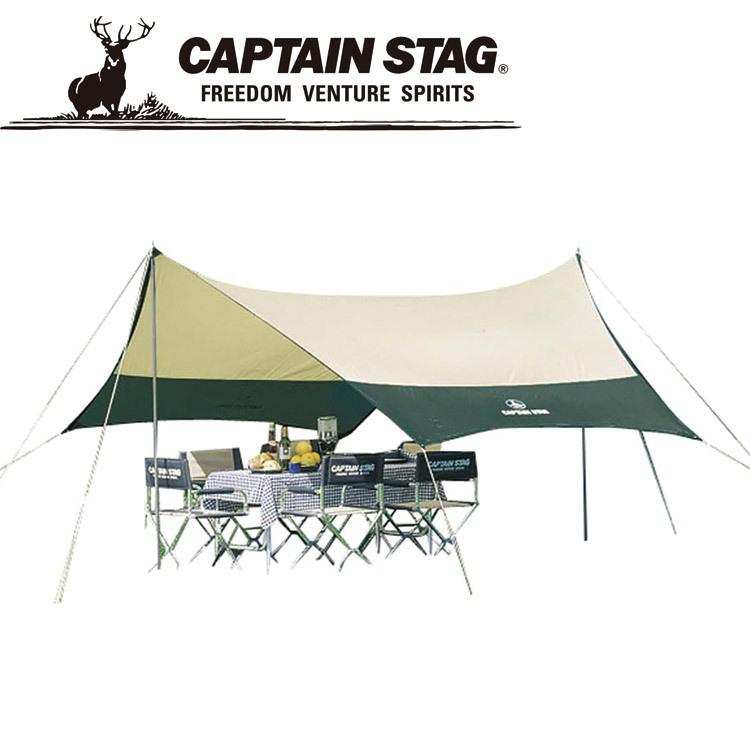 キャプテンスタッグ プレーナヘキサタープセット M3155 | CAPTAIN STAG