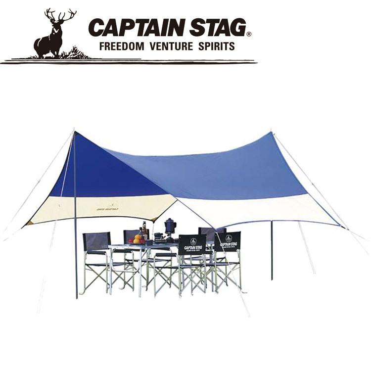 キャプテンスタッグ オルディナヘキサタープセット M3167 | CAPTAIN STAG