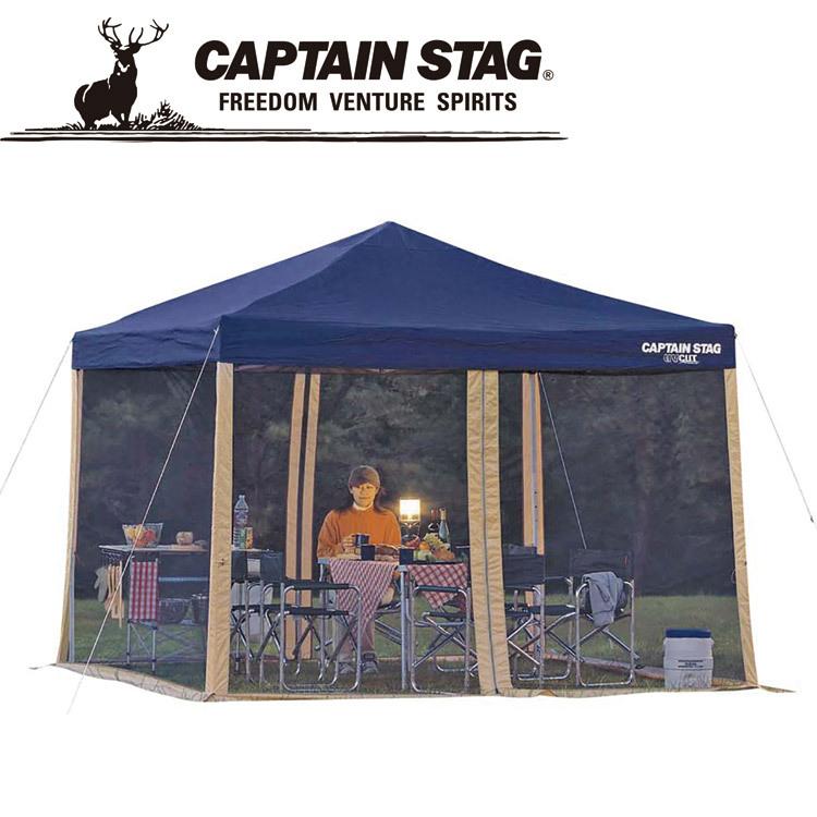 キャプテンスタッグ スクリーンパネル300×200UV M3174 | CAPTAIN STAG