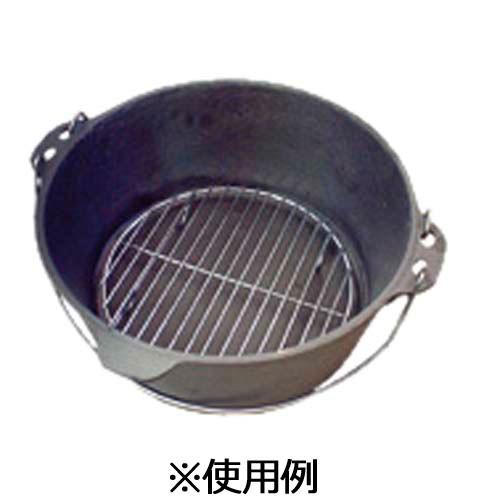 キャプテンスタッグ ダッチオーブン用ロストル 30cm用 M5548 火格子 蒸し焼き料理等に CAPTAIN STAG | CAPTAIN STAG | 01