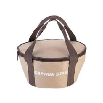 キャプテンスタッグ フタ付ダッチオーブンバッグ 25cm用 M5709 CAPTAIN STAG | CAPTAIN STAG