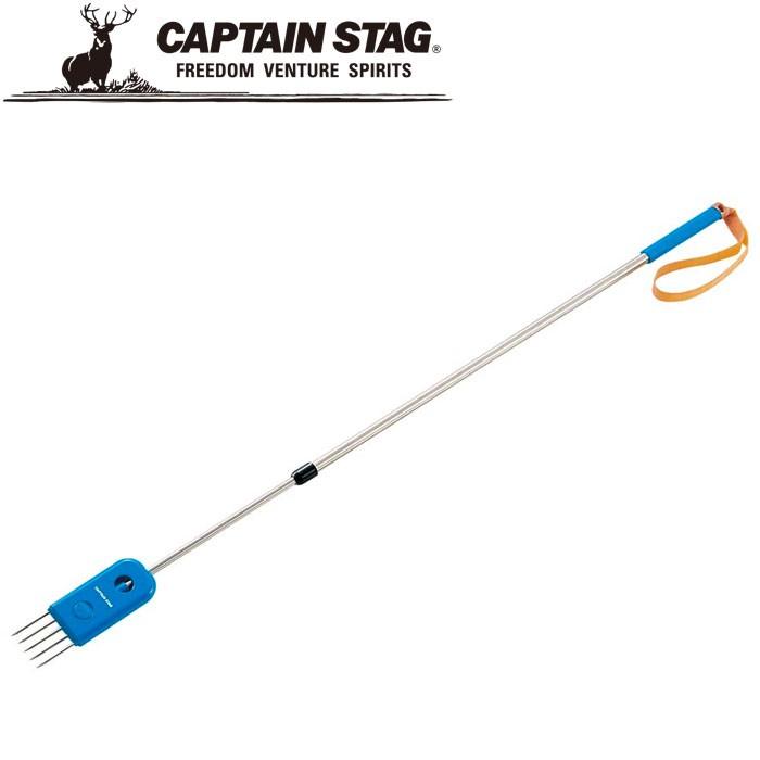 キャプテンスタッグ ヤス5本又 M6251 魚突き CAPTAIN STAG | CAPTAIN STAG