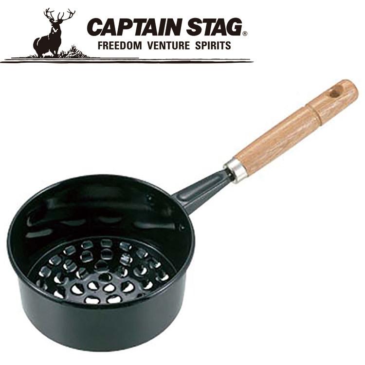 キャプテンスタッグ 炭焼き名人 ハンディ火起し器 M6636 | CAPTAIN STAG