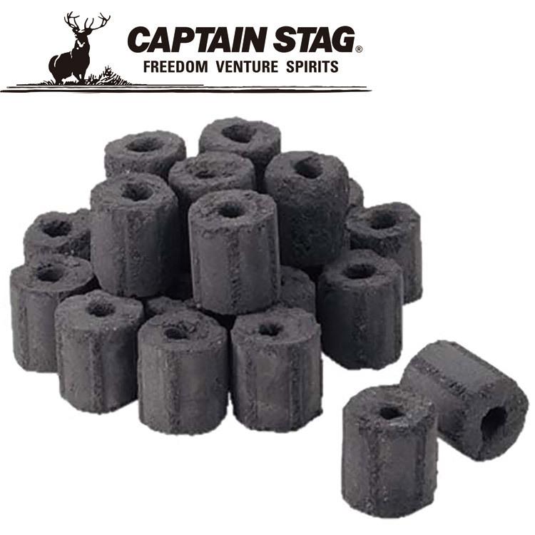 キャプテンスタッグ エコ一発着火炭 2kg入 M6723 着火剤のいらない木炭 BBQ ダッチオーブンに CAPTAIN STAG | CAPTAIN STAG