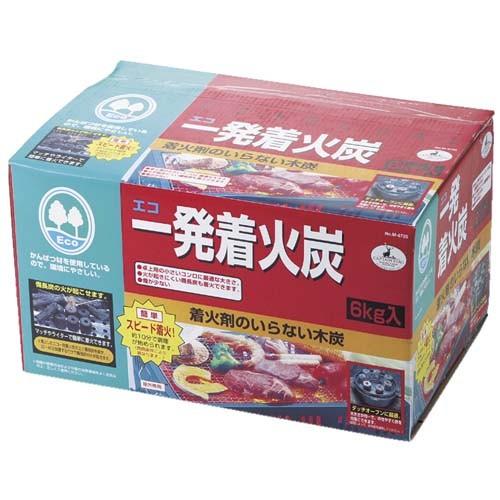 キャプテンスタッグ エコ一発着火炭 6kg入 M6725 着火剤のいらない木炭 BBQ ダッチオーブンに CAPTAIN STAG | CAPTAIN STAG | 01