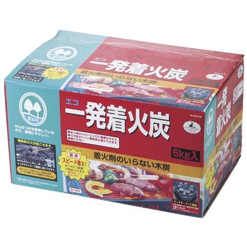 キャプテンスタッグ エコ一発着火炭 6kg入 M6725 着火剤のいらない木炭 BBQ ダッチオーブンに CAPTAIN STAG | CAPTAIN STAG | 02