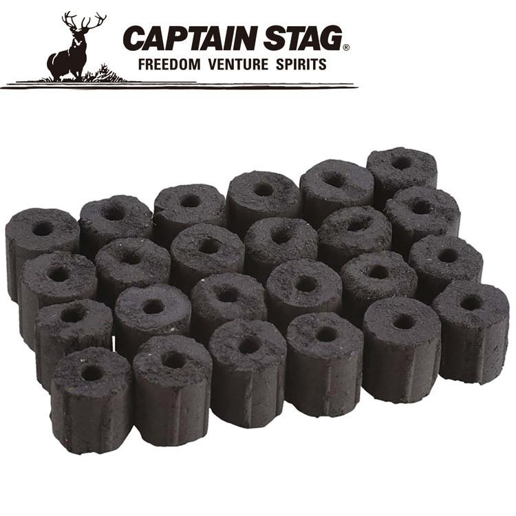 キャプテンスタッグ 着火炭 2kg入 薄型 M6726 着火剤のいらない木炭 BBQ ダッチオーブンに CAPTAIN STAG | CAPTAIN STAG