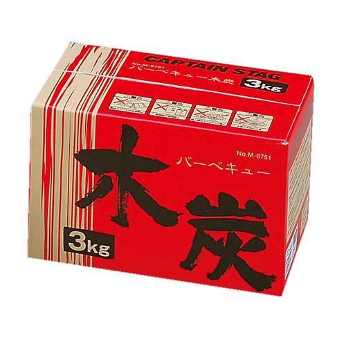 キャプテンスタッグ バーベキュー木炭 3kg入 M6751 CAPTAIN STAG | CAPTAIN STAG | 01