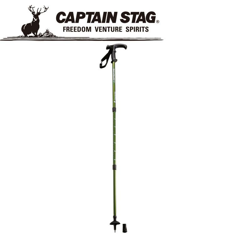 キャプテンスタッグ トレッキングステッキTグリップ3ダンOV M9836 CAPTAIN STAG | CAPTAIN STAG