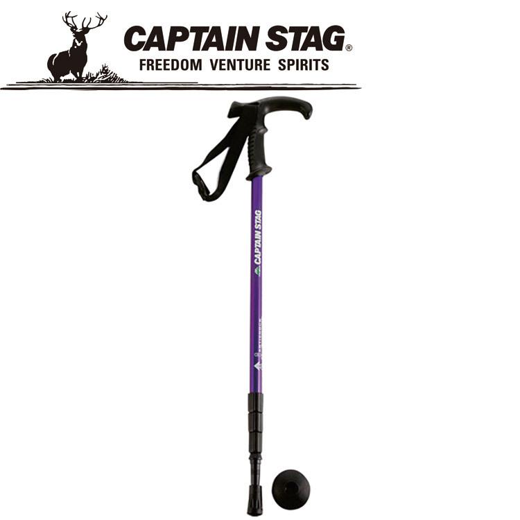 キャプテンスタッグ トレッキングステッキTグリップ4ダンPL M9840 CAPTAIN STAG | CAPTAIN STAG