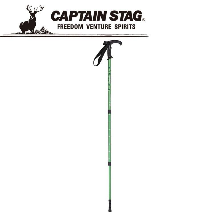 キャプテンスタッグ トレッキングステッキTグリップGNフラワー M9854 CAPTAIN STAG | CAPTAIN STAG