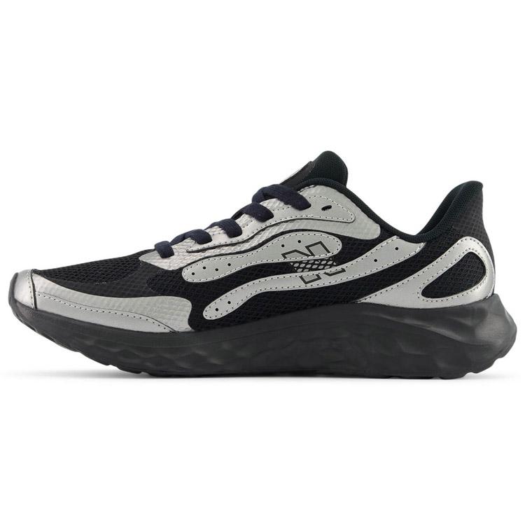 ニューバランス Fresh Foam Arishi v4 Tiralux MARISTE42E メンズシューズの画像