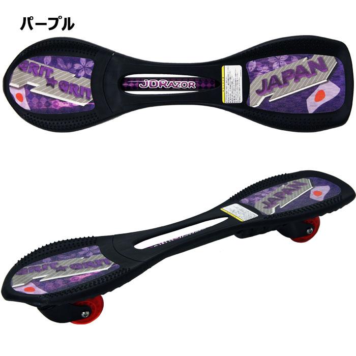 月影 Sシリーズ コンプリート スケートボード FOCUSフォーカス 月影 Sシリーズ コンプリート スケートボード FOCUSフォーカス