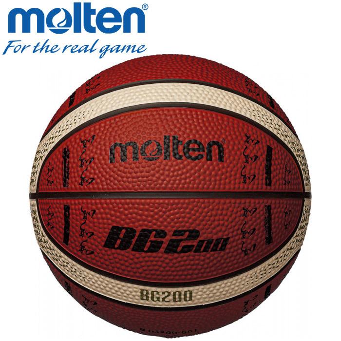 モルテン バスケット molten 国際公認球 BG200 FIBAスペシャル