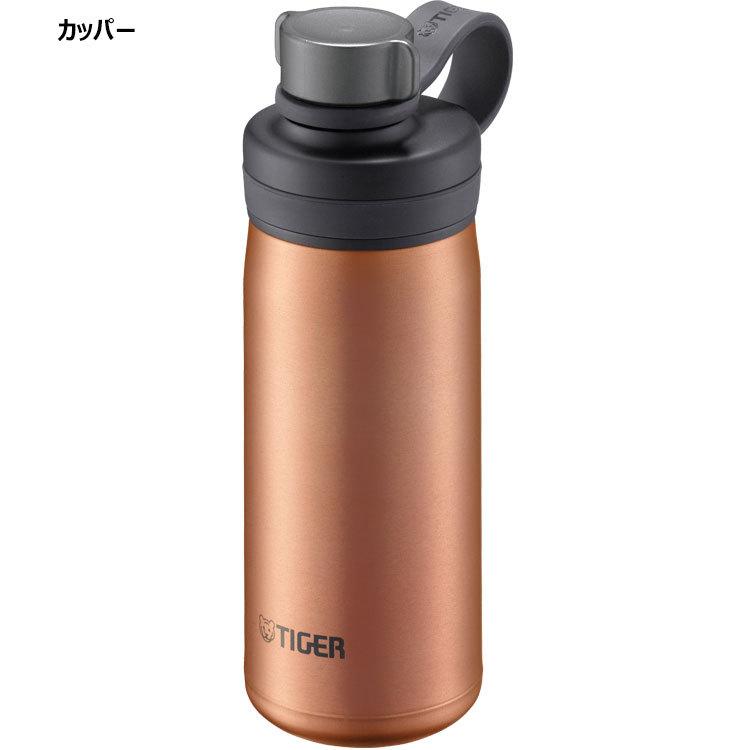 タイガー 水筒 保冷専用 真空断熱炭酸ボトル 0.5L MTA-T050 | THERMOS | 01