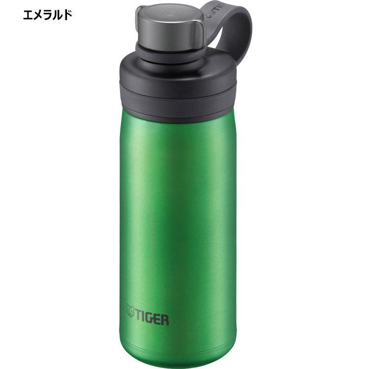タイガー 水筒 保冷専用 真空断熱炭酸ボトル 0.5L MTA-T050 | THERMOS | 02