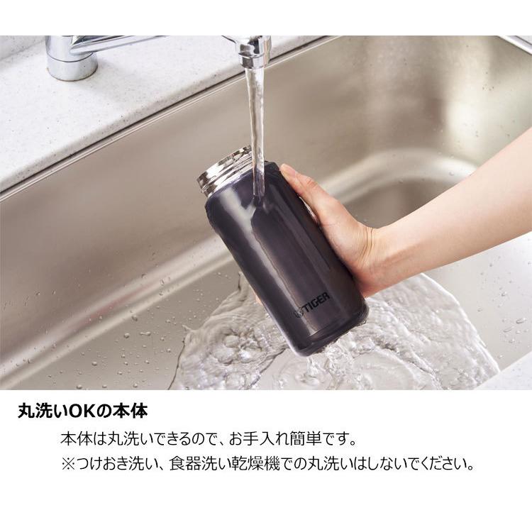 タイガー 水筒 保冷専用 真空断熱炭酸ボトル 1.5L MTA-T150 | THERMOS | 13