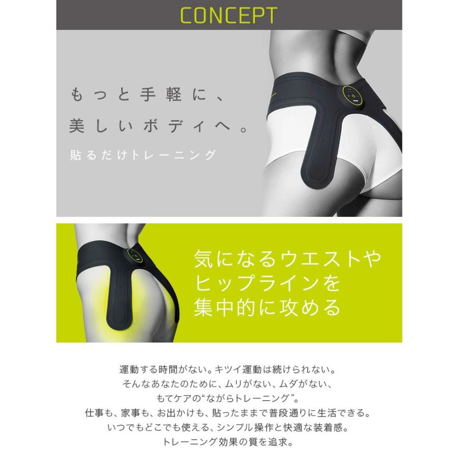 ASICS maxell マクセル EMS運動器 もてケア ウエスト＆ヒップ 6