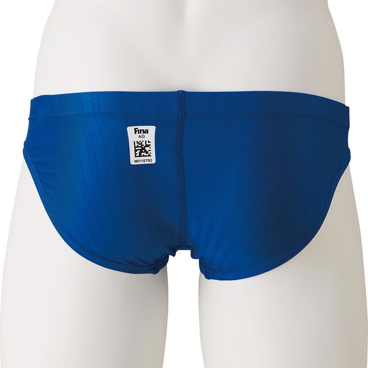 ミズノ　水球　競パン MIZUNO 競泳水着 メンズ ミズノ Mサイズ N2MB002327 ブルー FINA