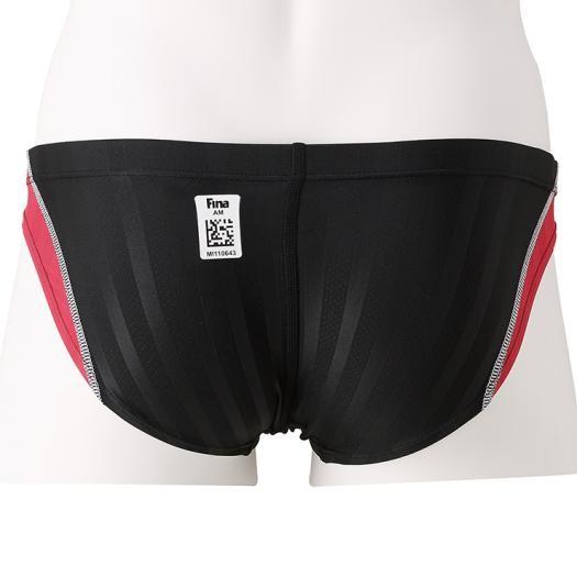 MIZUNO ミズノ 水泳 ストリームアクセラ Vパンツ 競技水着
