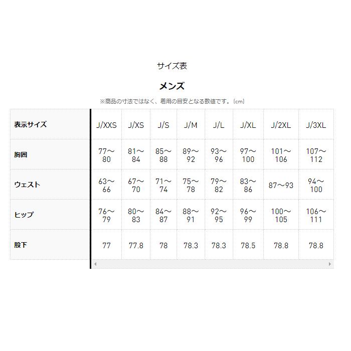 アディダス ゴルフ ビックアディダスロゴ 半袖モックネックシャツ メンズ 春夏 ゴルフウェア NMJ43｜szone｜12