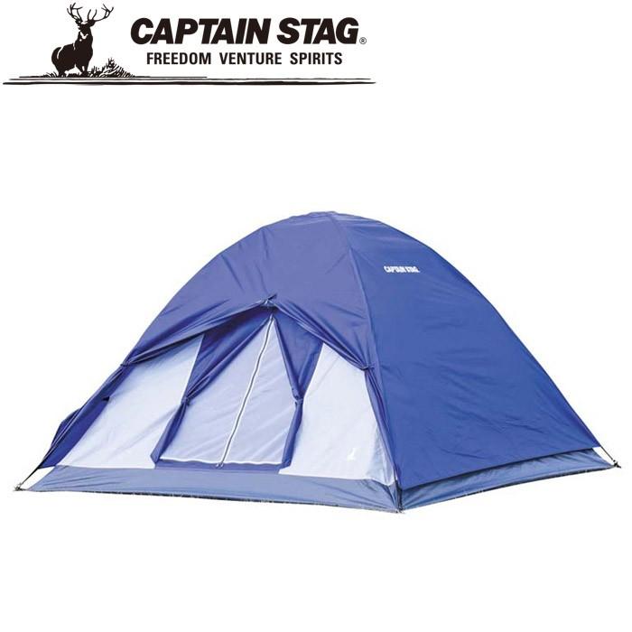 CAPTAIN STAG - キャプテンスタッグ クレセント 3人用ドームテント 米国海軍 UA0048