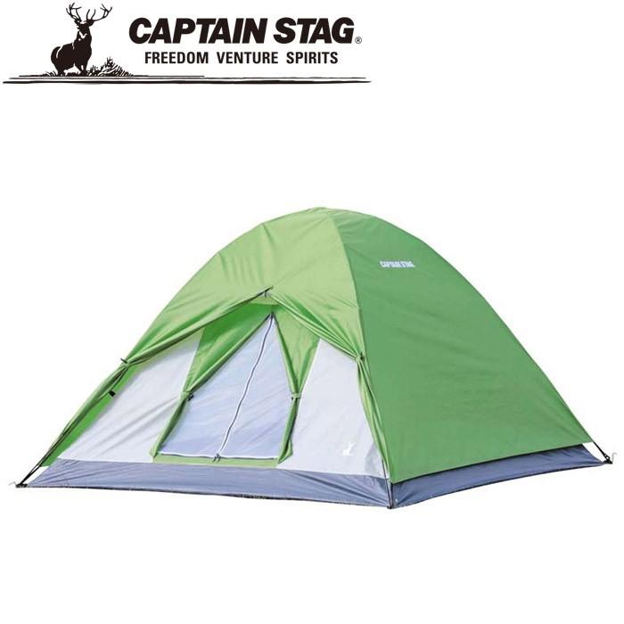 CAPTAIN STAG - キャプテンスタッグ クレセント 3人用ドームテント 緑であること UA0049