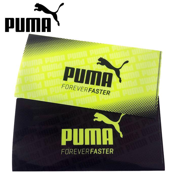 プーマ 抗菌マスクケース 銀イオン配合 日本製 PM313BK PM313YE 返品不可 | PUMA