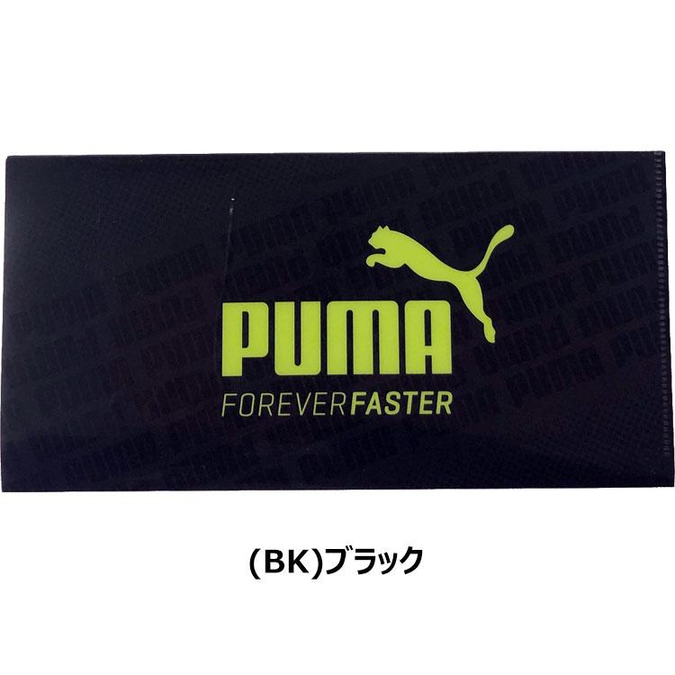 プーマ 抗菌マスクケース 銀イオン配合 日本製 PM313BK PM313YE 返品不可 | PUMA | 01