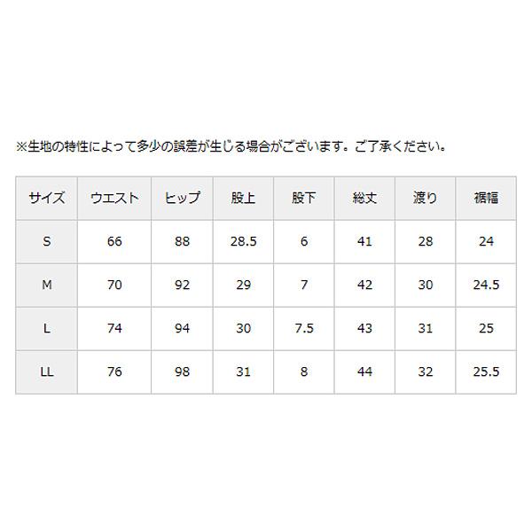 ルコックゴルフ サイドスリットスカート レディース 2024春夏 ゴルフウェア QGWXJE01｜szone｜17