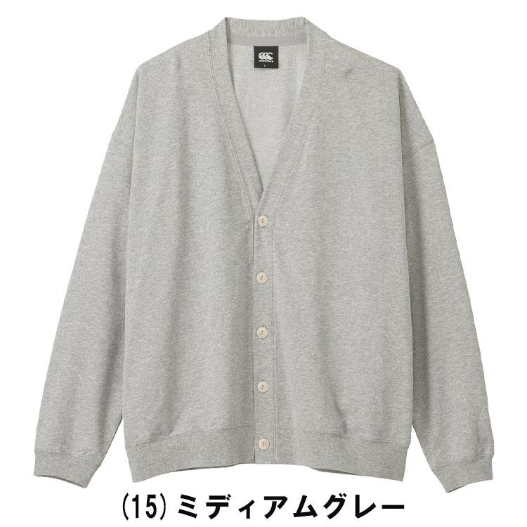 カンタベリー（Canterbury） タフインレイカーディガン メンズ 
