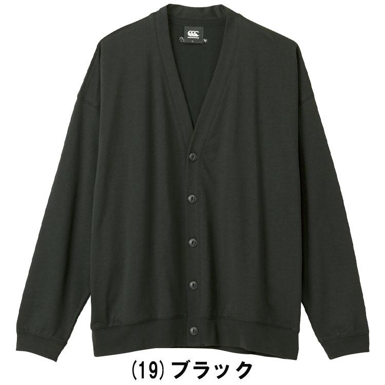 カンタベリー（Canterbury） タフインレイカーディガン メンズ 