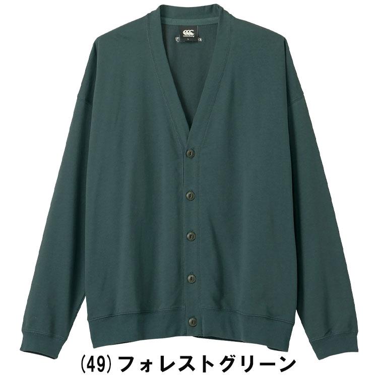 カンタベリー（Canterbury） タフインレイカーディガン メンズ 