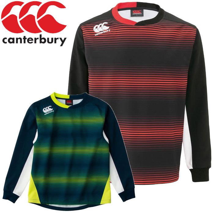 カンタベリー プラクティスプルオーバー RG70009P メンズ