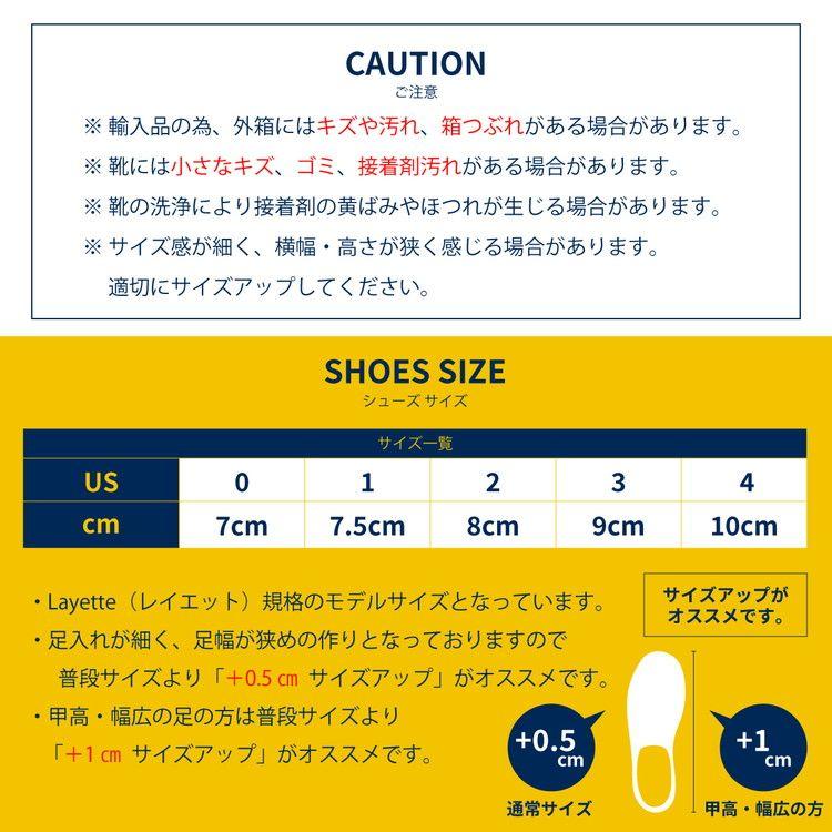 ポロ ラルフローレン Bal Harbour Ii Rl1001 子供 キッズ ジュニア ベビー 靴 シューズ ギフトボックス付き Rl1001 Szone スポーツ 通販 Yahoo ショッピング