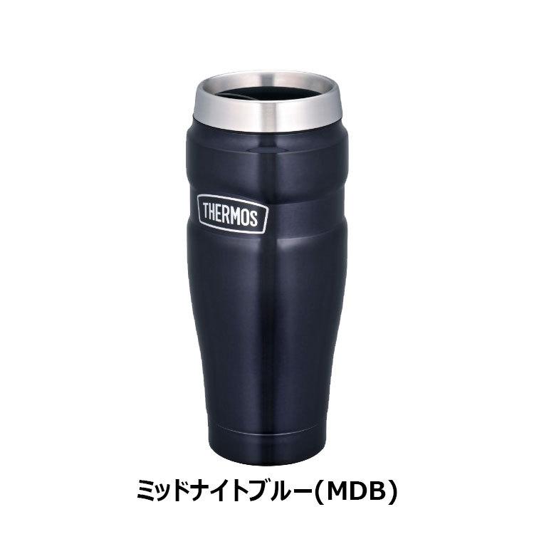 サーモス タンブラー 保温 保冷 0.47L 真空断熱タンブラー ROD-001 | THERMOS | 02