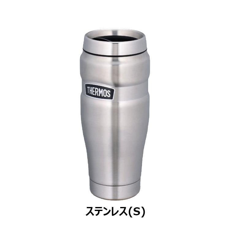 サーモス タンブラー 保温 保冷 0.47L 真空断熱タンブラー ROD-001 | THERMOS | 03