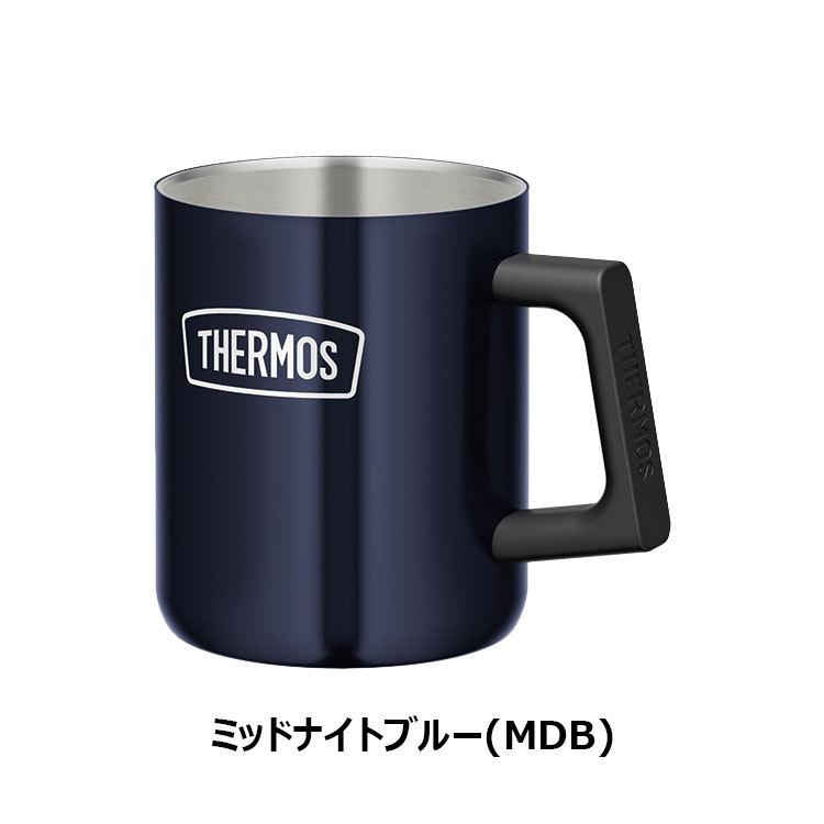 サーモス マグカップ 保温 保冷 350ml 真空断熱マグカップ ROD-006 化粧箱無し | THERMOS | 02