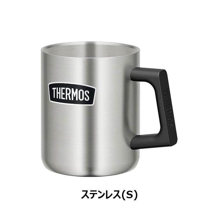 サーモス マグカップ 保温 保冷 350ml 真空断熱マグカップ ROD-006 化粧箱無し | THERMOS | 03
