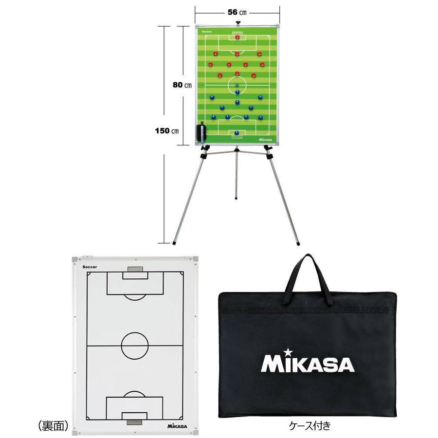 MIKASA（ミカサ） サッカー特大作戦盤 三脚付き SBFXL 9092111 : Szone