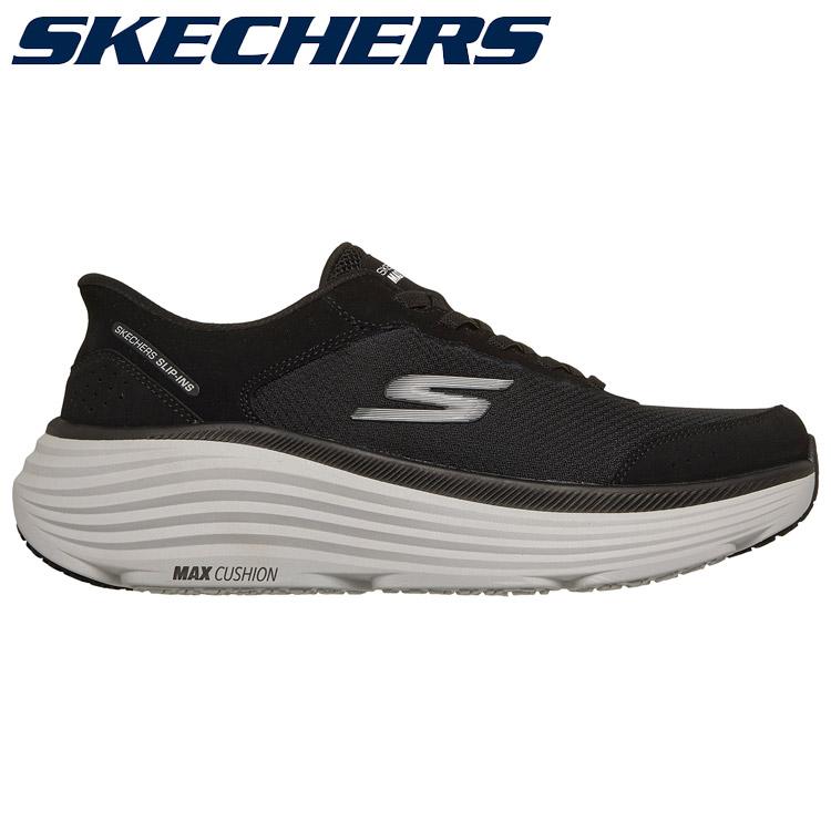 SKECHERS（スケッチャーズ） MAX CUSHIONING ENDEAVOUR - CARDOVA SKJ