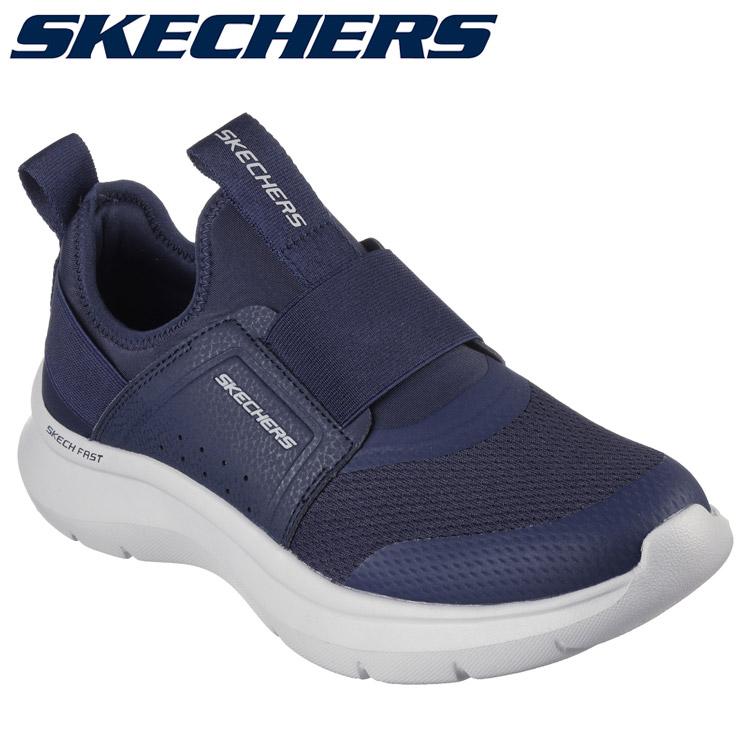 SKECHERS（スケッチャーズ） SKECH FAST 232440-NVY メンズ レディース