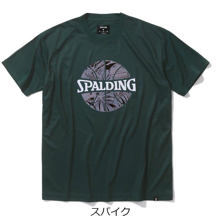 SPALDING（スポルディング） BASKETBALL Tシャツ ネオン トロピカル