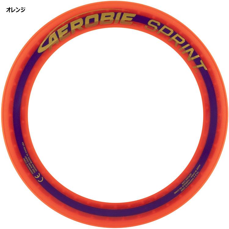 エアロビー フリスビー スプリントリング Aerobie Sprint Ring | ブランド登録なし | 02
