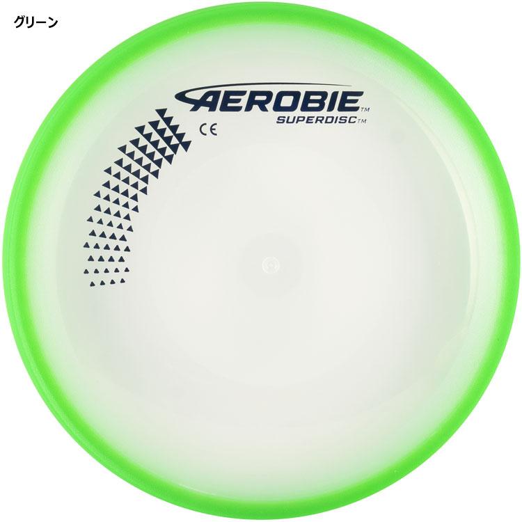エアロビー フリスビー エアロビースーパーディスク Aerobie Superdisc | ブランド登録なし | 03