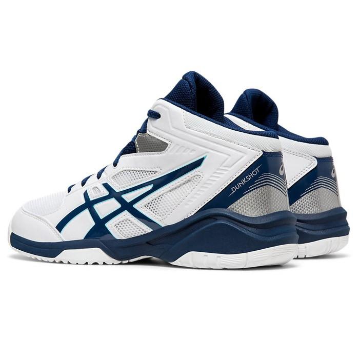 ASICS（アシックス） DUNKSHOT MB 8 バスケットボールシューズ