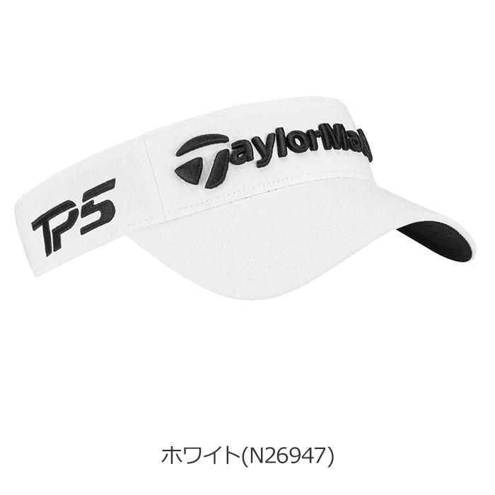 テーラーメイド ゴルフ ツアーレーダーバイザー メンズ 帽子 TK002 2024モデル｜szone｜05