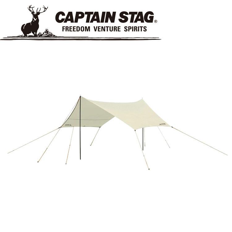 キャプテンスタッグ CAPTAIN STAG アウトドア CSクラシックス ヘキサゴンタープUV UA-1069 UA1069