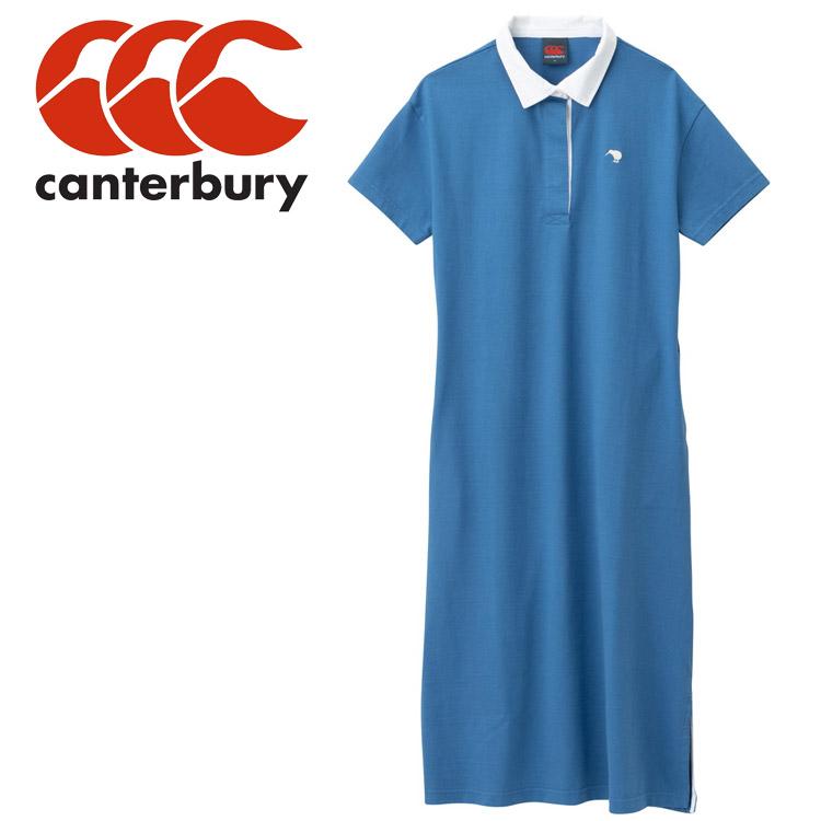 カンタベリー（Canterbury） ラグビージャージワンピース WS S/S RUGBY