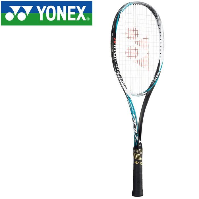 人気定番の ヨネックス テニス 軟式 ネクシーガ70V ラケット ラケット 軟式 フレームのみ NXG70V-449 NXG70V-449, ヨシノグン:839feeb7 --- odvoz-vyklizeni.cz 人気定番の ヨネックス テニス 軟式 ネクシーガ70V ラケット ラケット 軟式 フレームのみ NXG70V-449 NXG70V-449, ヨシノグン:839feeb7 --- odvoz-vyklizeni.cz